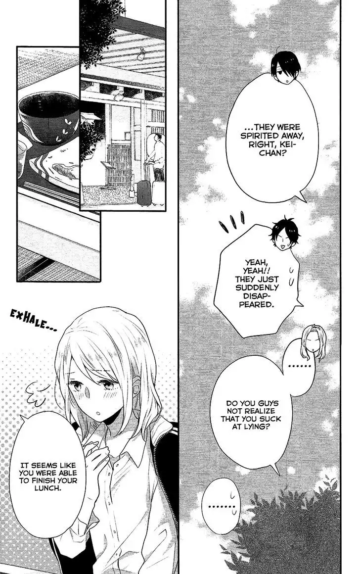 Nijiiro Days (MIZUNO Minami) Chapter 37 10